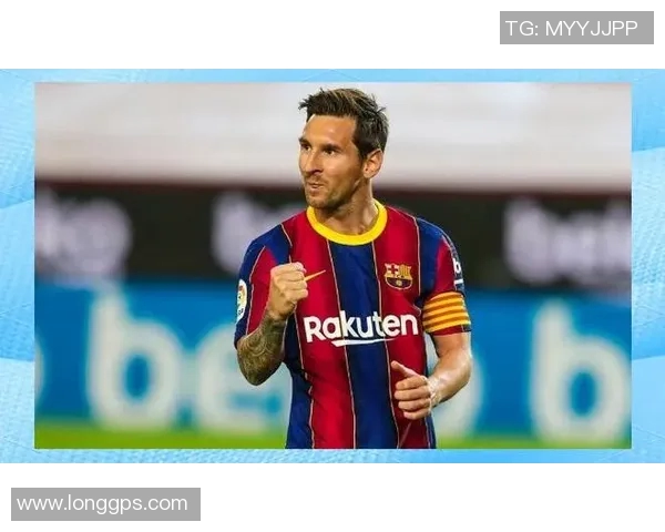 梅罗时代的足球巨星盘点及其辉煌成就分析